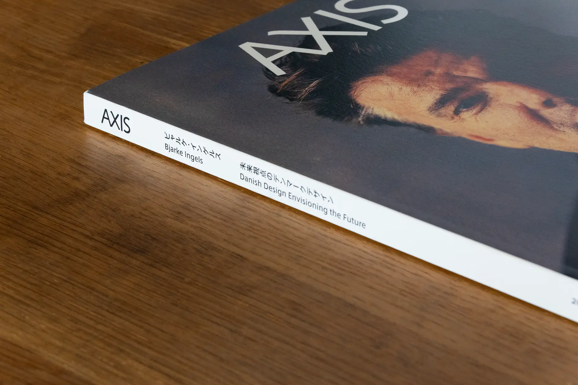 AXIS
