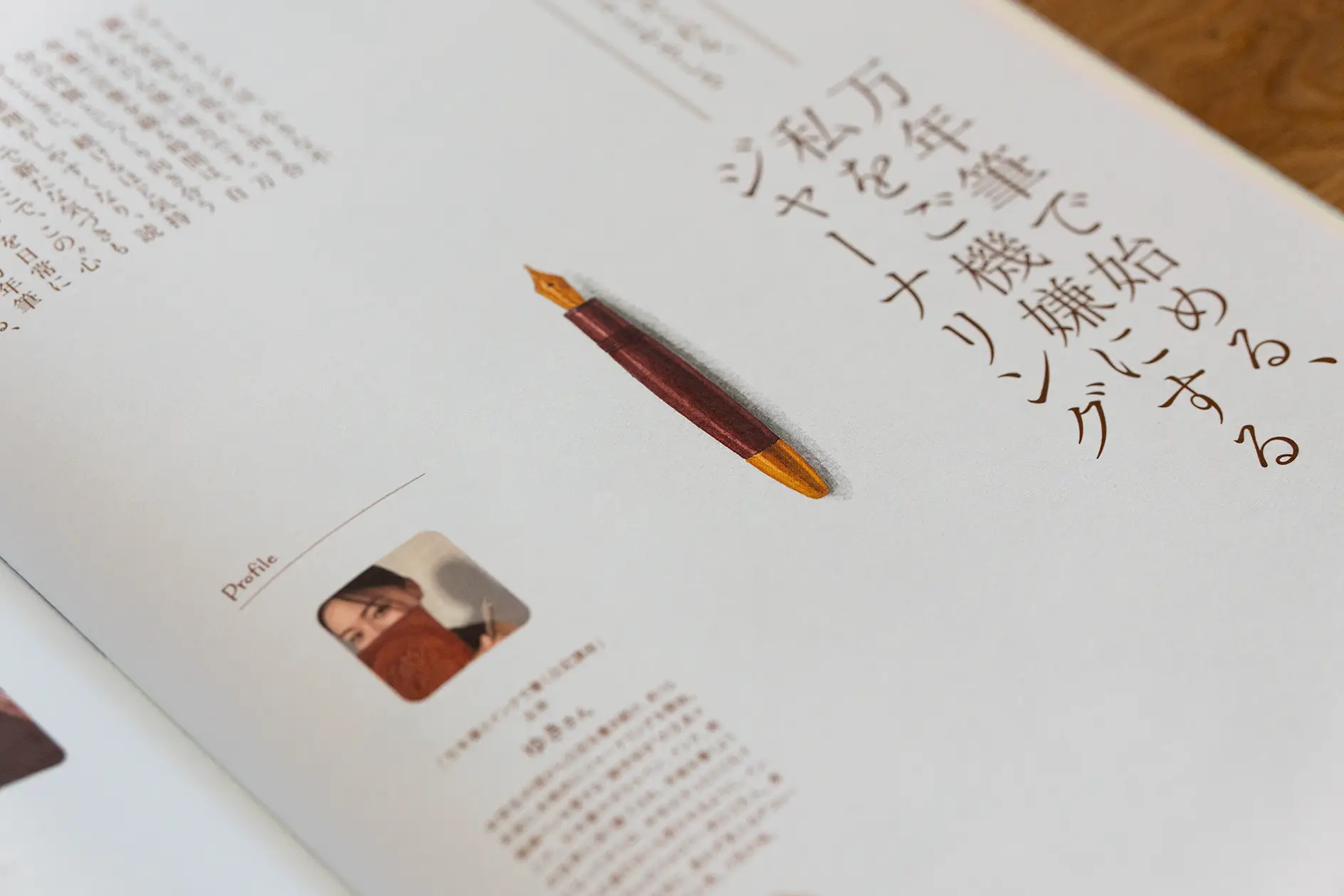 この不機嫌、どうする？