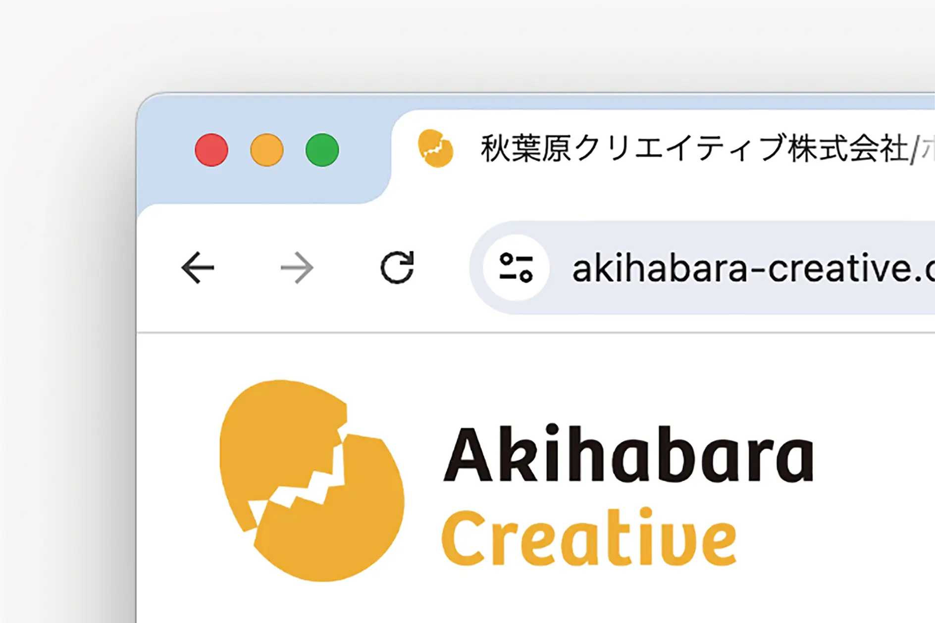秋葉原クリエイティブ