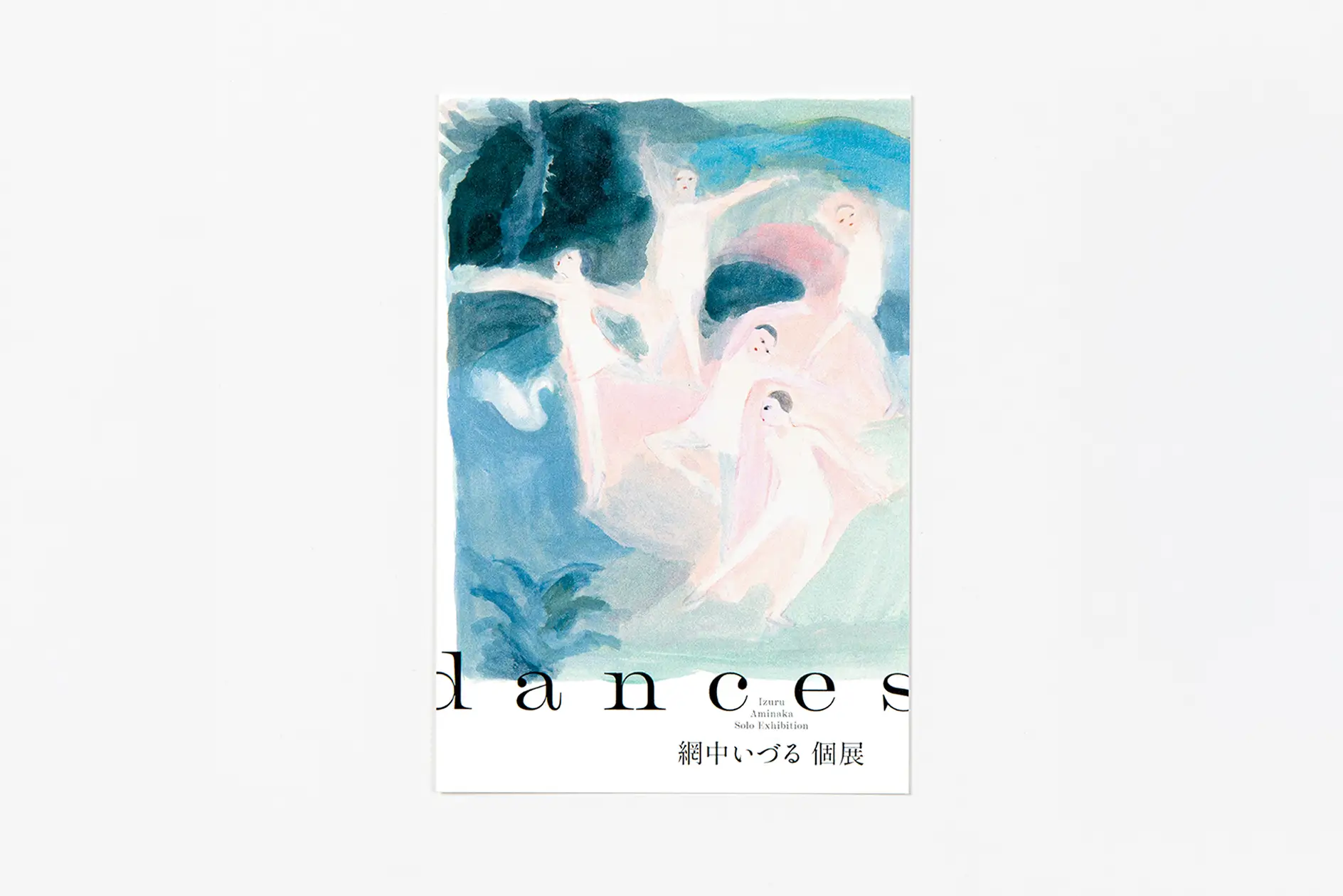 dances
