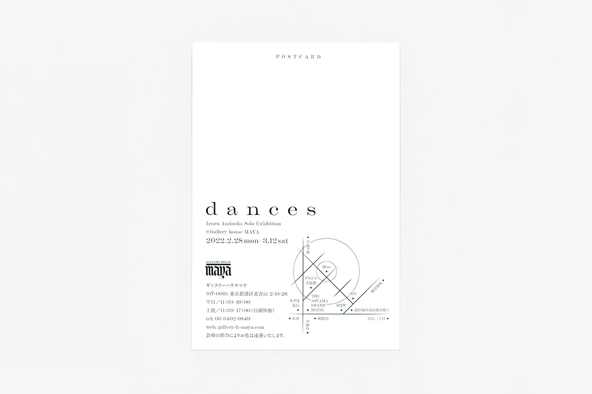 dances