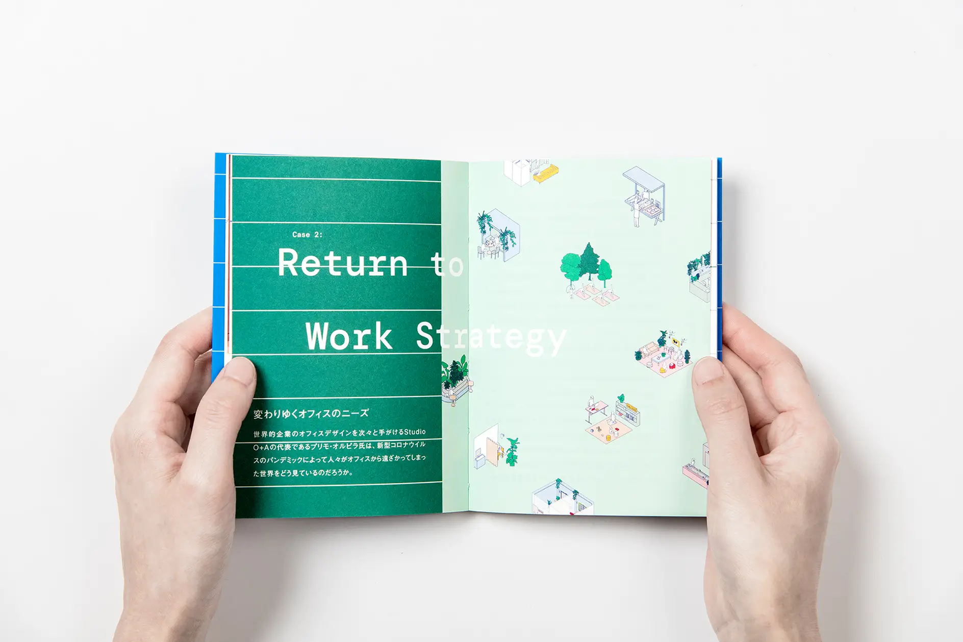 Global Workplace Review Vol.1
