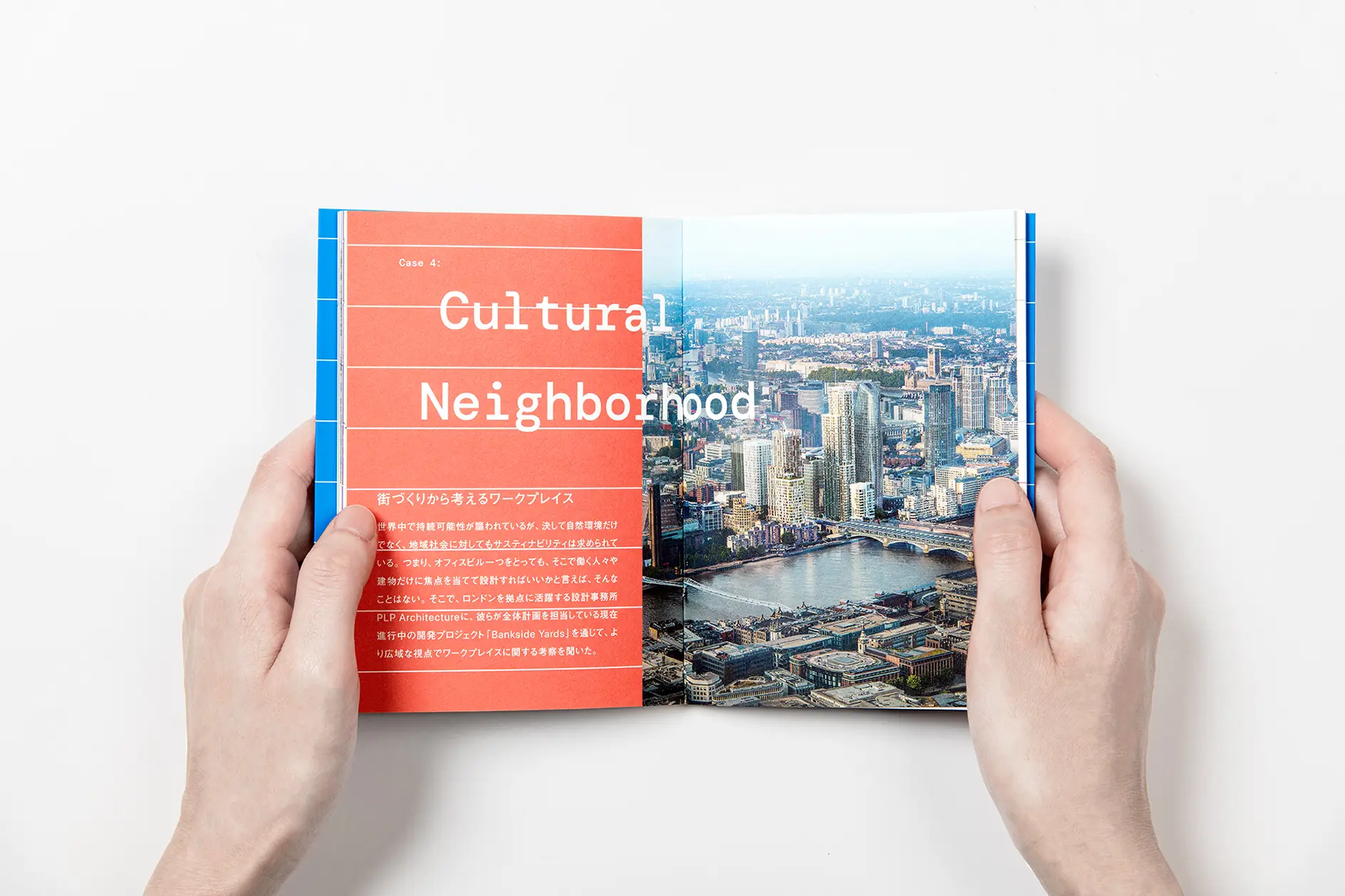 Global Workplace Review Vol.1