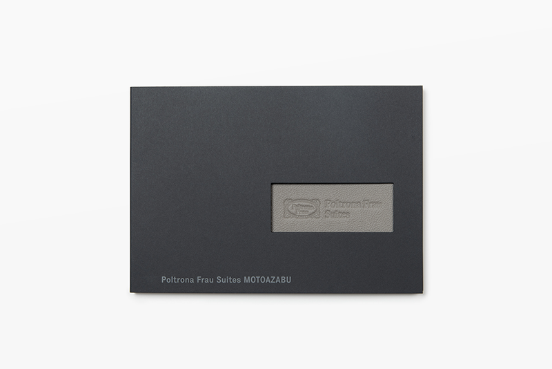 Poltrona Frau Suites MOTOAZABU